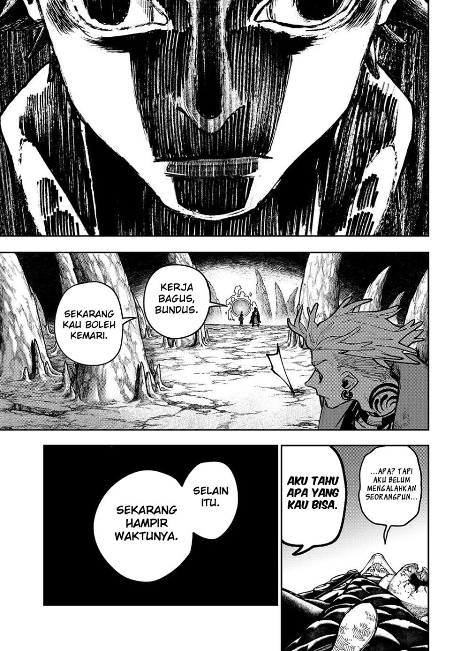 Gachiakuta