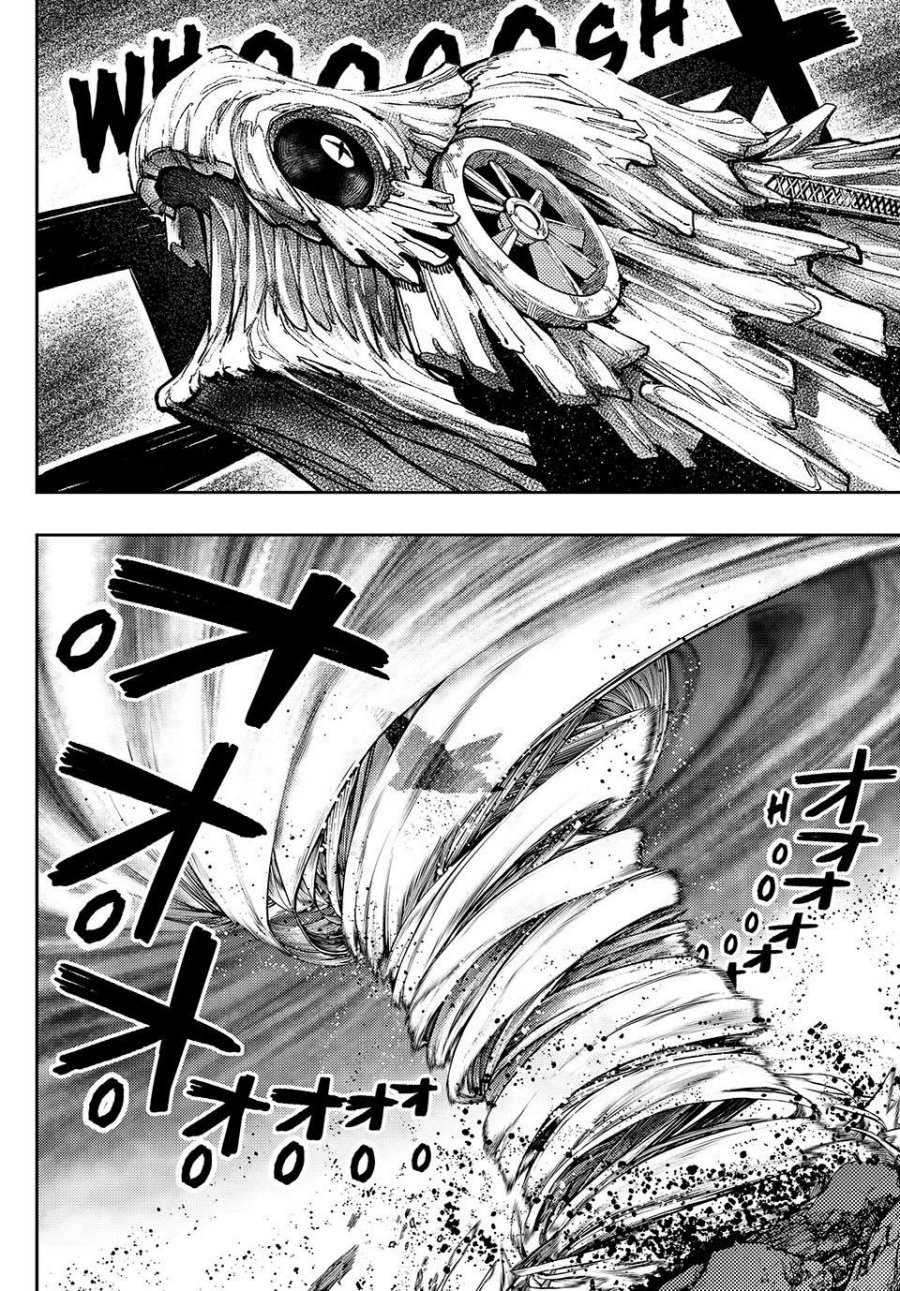 Gachiakuta