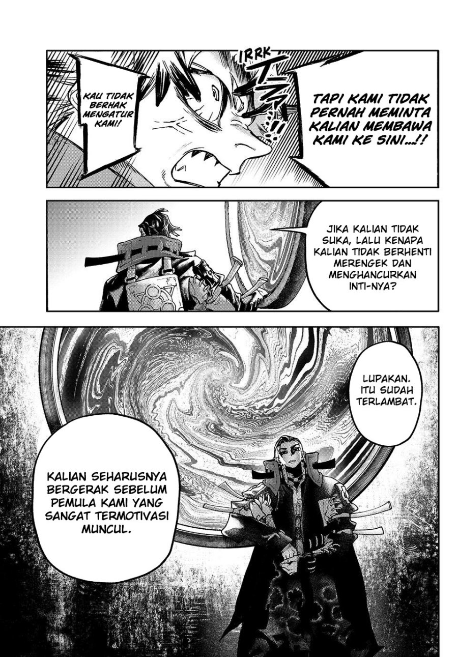 Gachiakuta