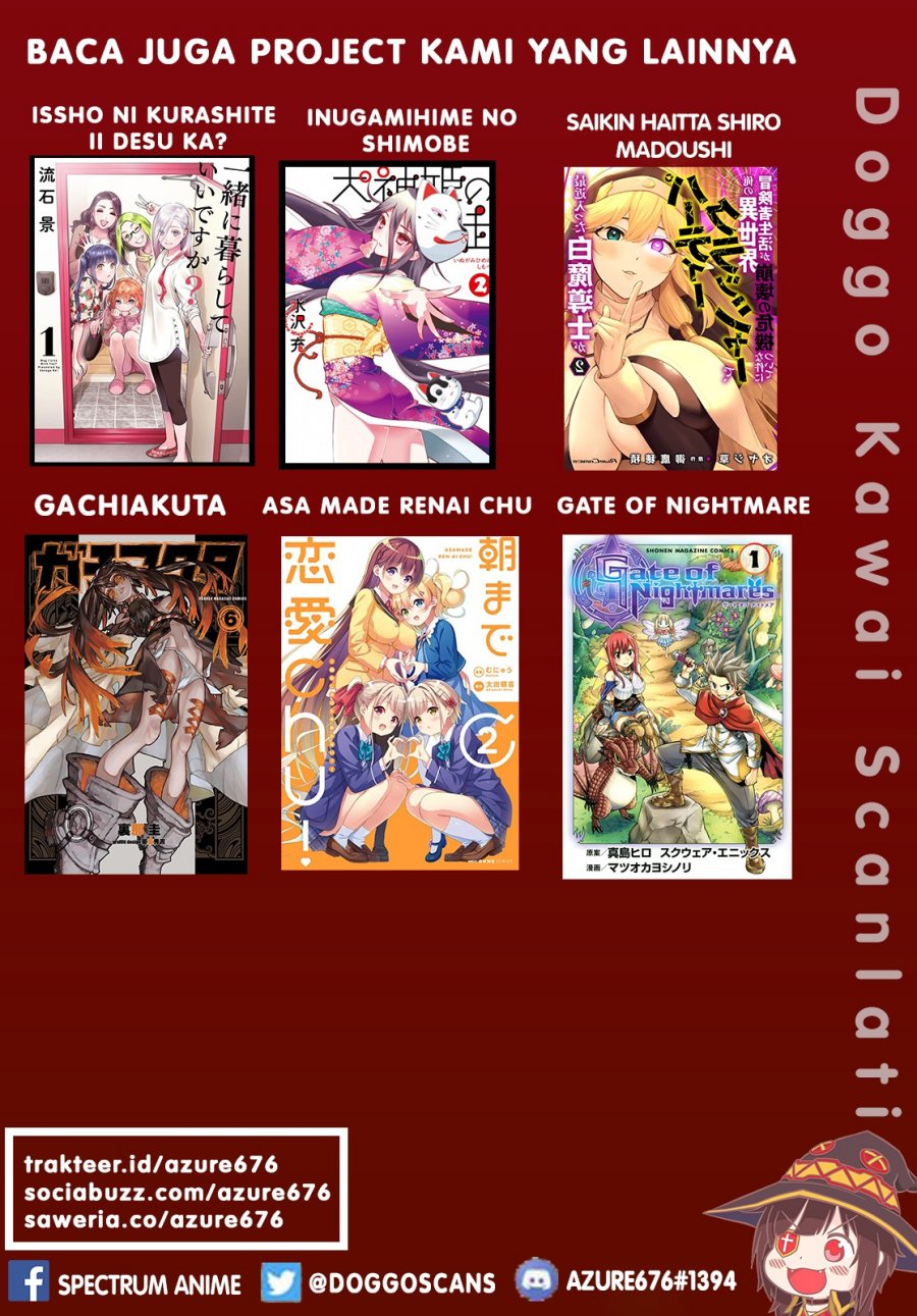 Gachiakuta
