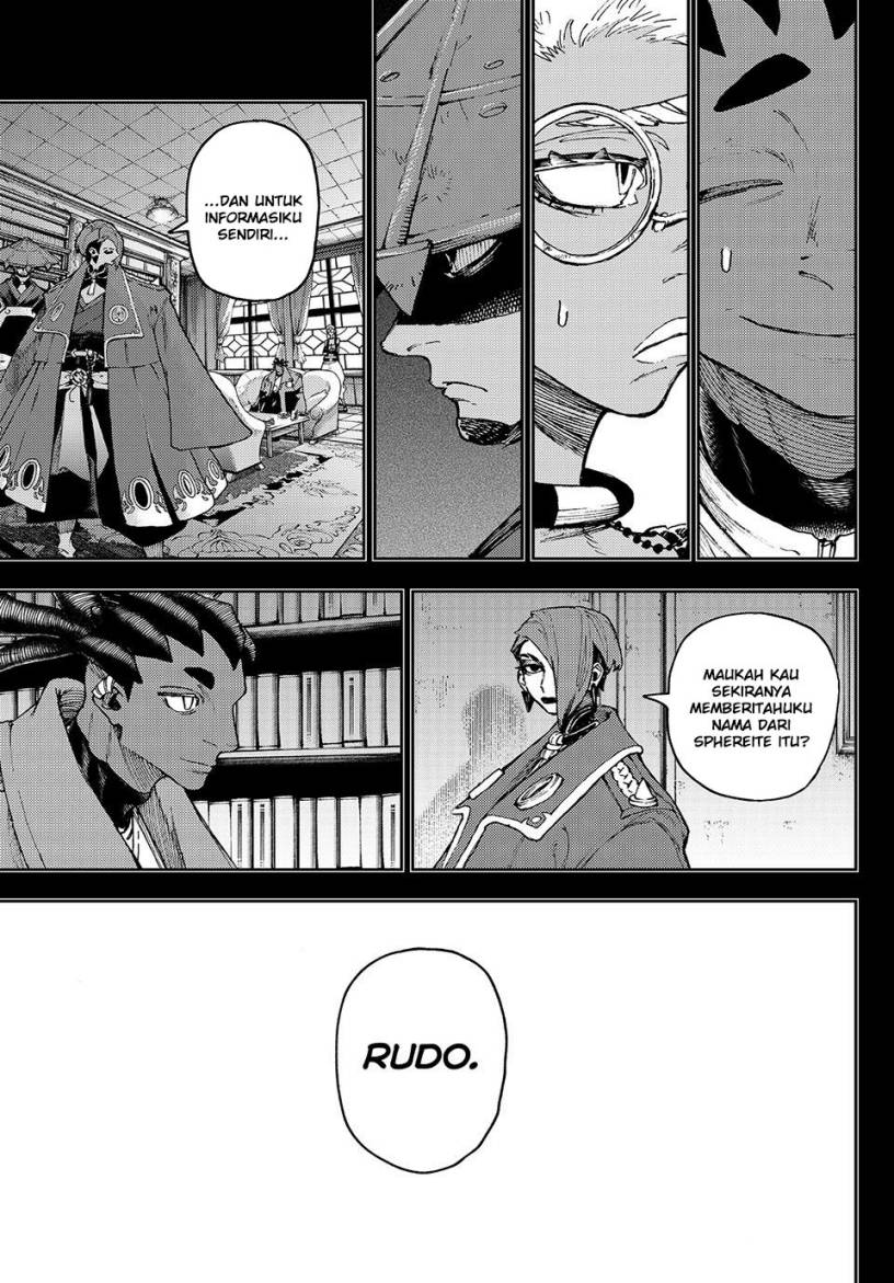 Gachiakuta