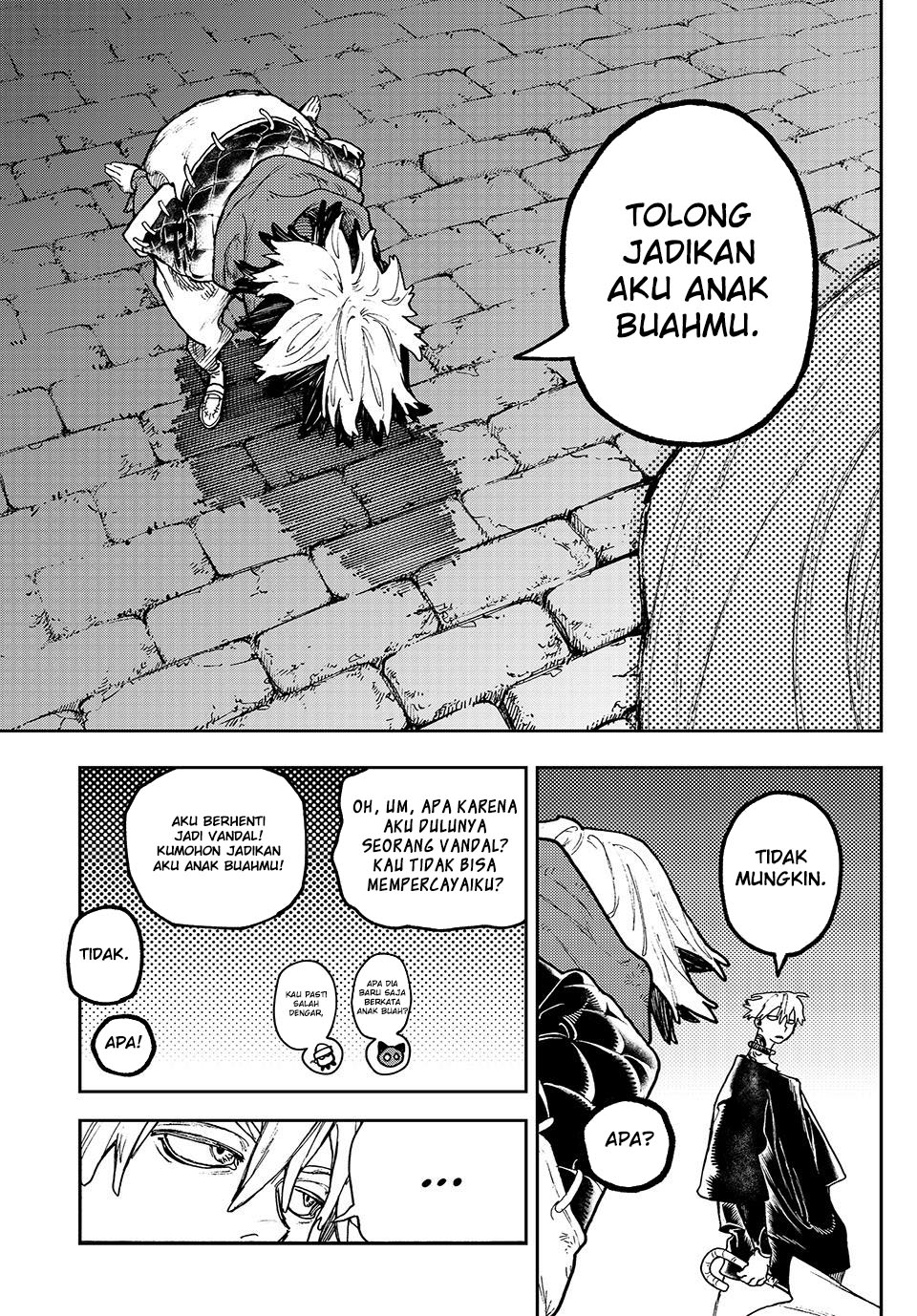Gachiakuta