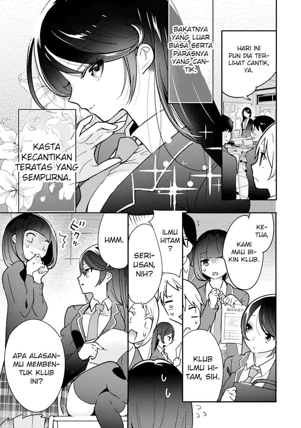 Gakuen 1 no Bishoujo wa x x Eshi no Ore ni Horeteiru!? (The Number 1 Beautiful Girl in the School is in Love With Me, the XXX Artist.) Chapter 1.1