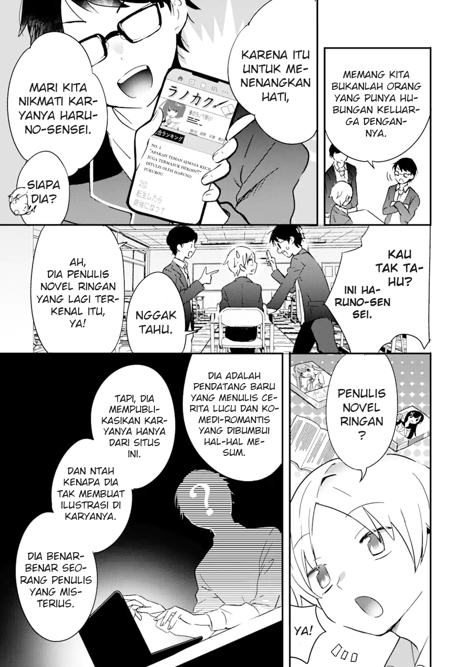 Gakuen 1 no Bishoujo wa x x Eshi no Ore ni Horeteiru!? (The Number 1 Beautiful Girl in the School is in Love With Me, the XXX Artist.) Chapter 1.1