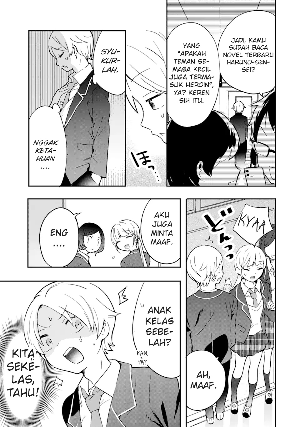 Gakuen 1 no Bishoujo wa x x Eshi no Ore ni Horeteiru!? (The Number 1 Beautiful Girl in the School is in Love With Me, the XXX Artist.) Chapter 1.1