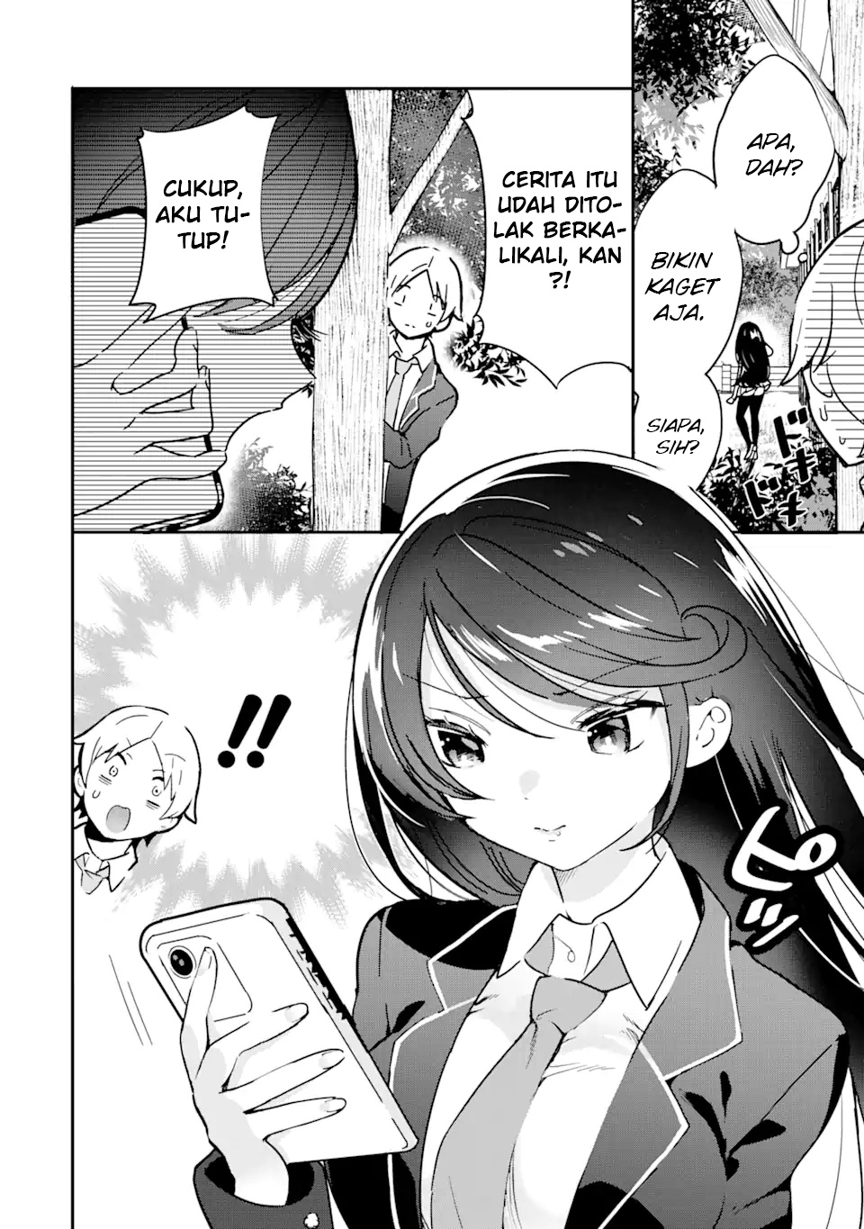 Gakuen 1 no Bishoujo wa x x Eshi no Ore ni Horeteiru!? (The Number 1 Beautiful Girl in the School is in Love With Me, the XXX Artist.) Chapter 1.1