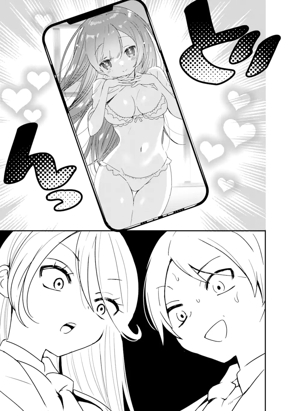 Gakuen 1 no Bishoujo wa x x Eshi no Ore ni Horeteiru!? (The Number 1 Beautiful Girl in the School is in Love With Me, the XXX Artist.) Chapter 1.1