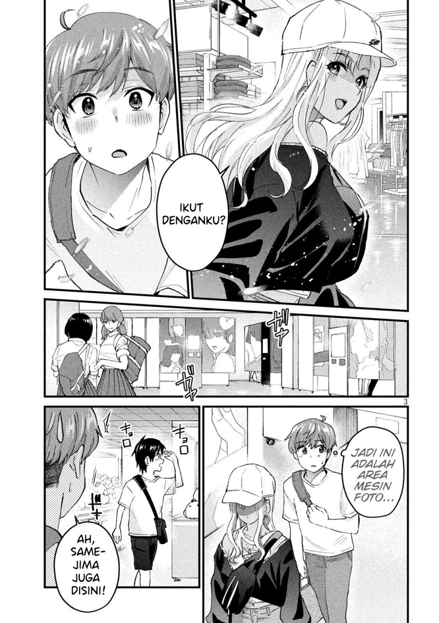 Gal-sen (Gyaru Sen) Chapter 16