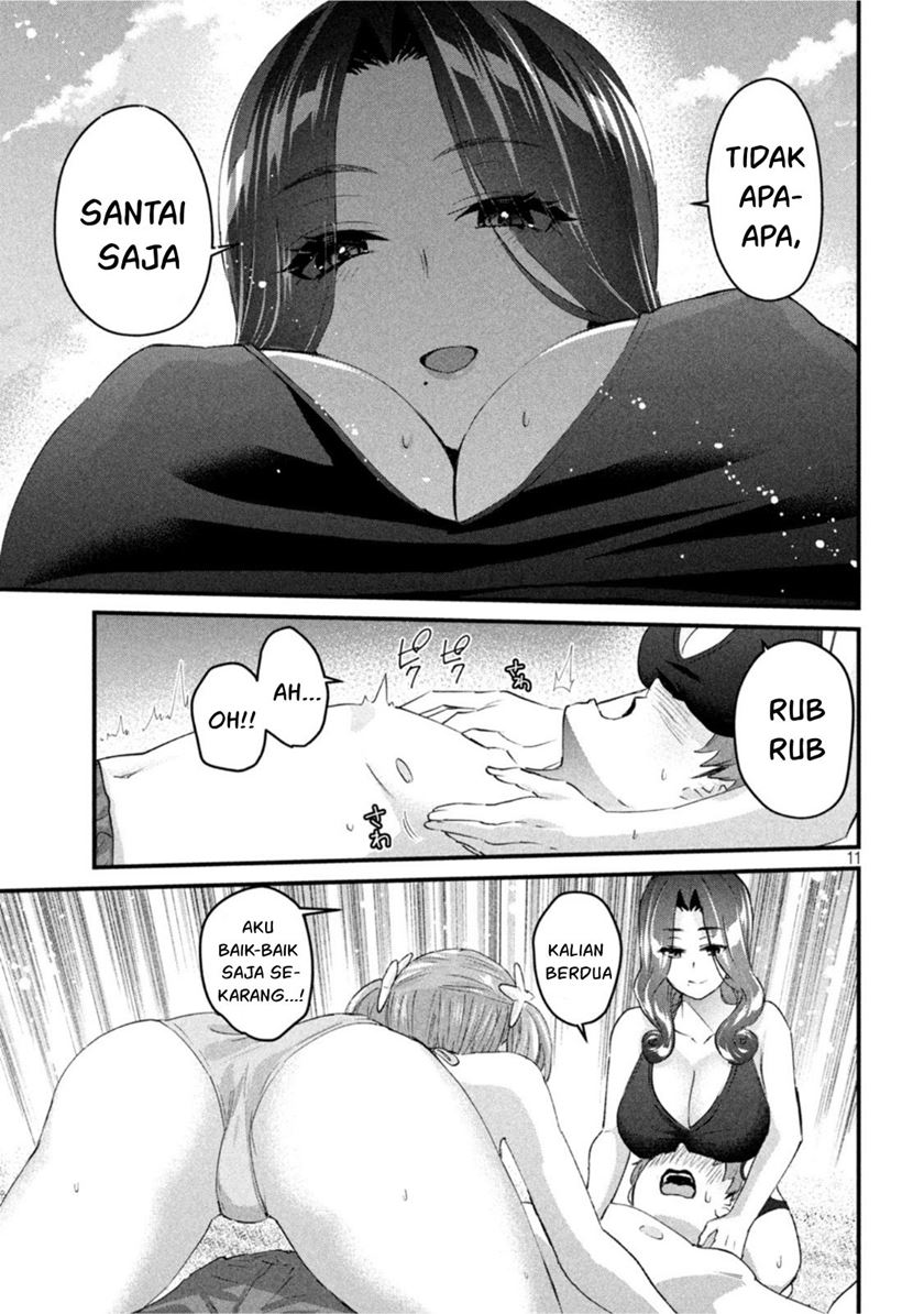 Gal-sen (Gyaru Sen) Chapter 19