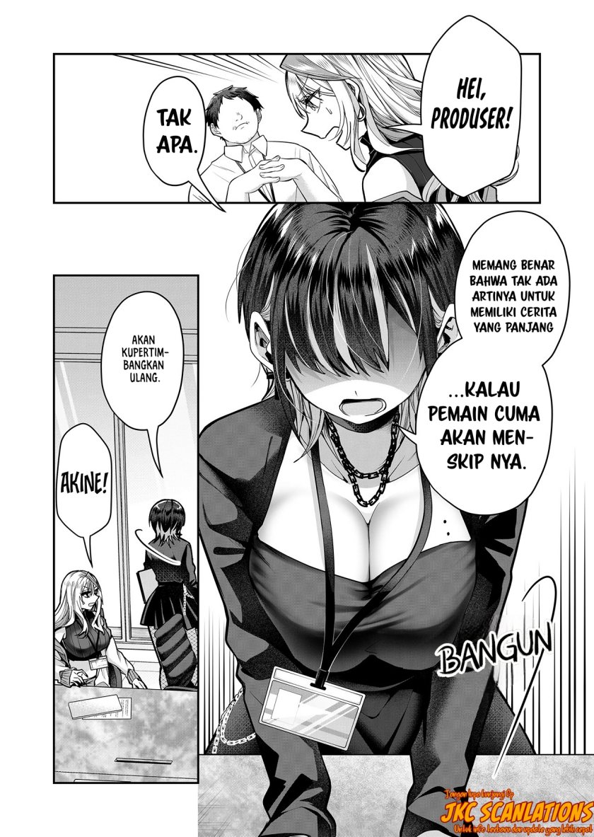 Gal Yome no Himitsu
