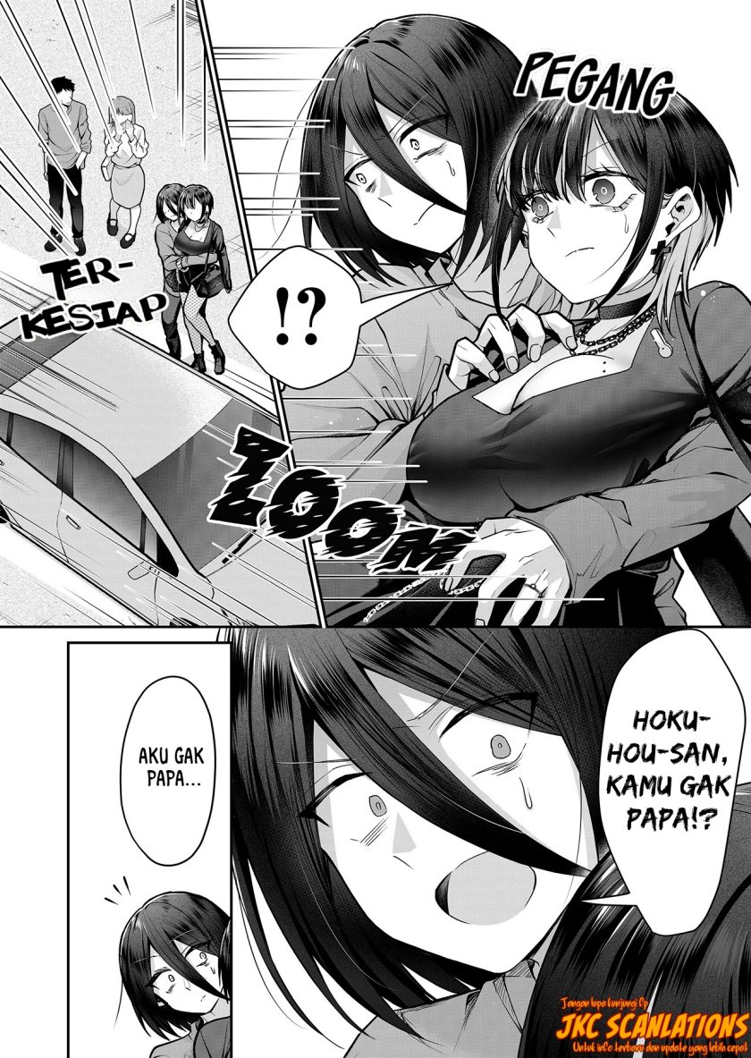 Gal Yome no Himitsu