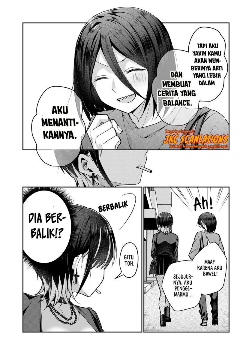 Gal Yome no Himitsu