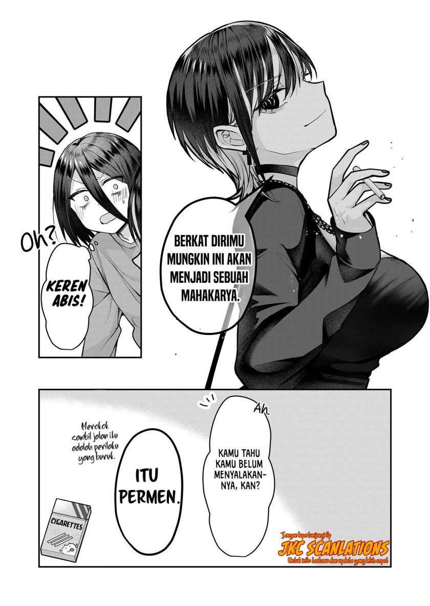 Gal Yome no Himitsu