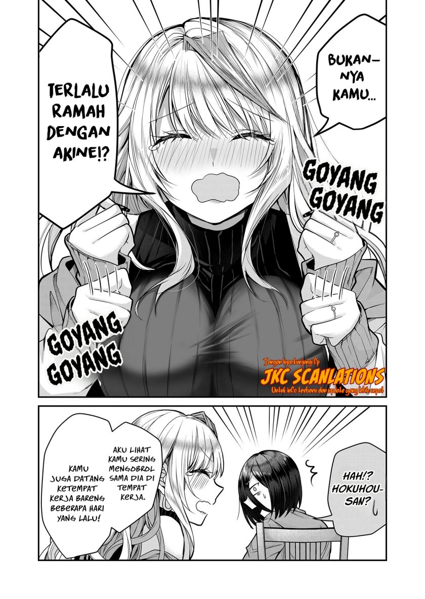 Gal Yome no Himitsu