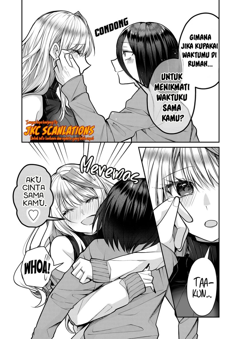 Gal Yome no Himitsu