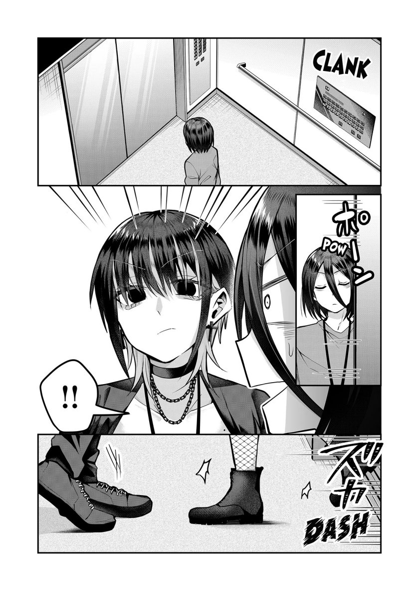 Gal Yome no Himitsu