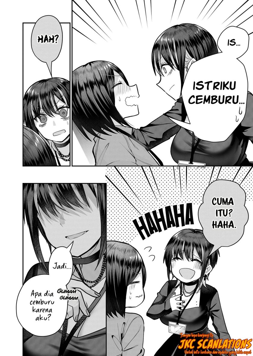 Gal Yome no Himitsu