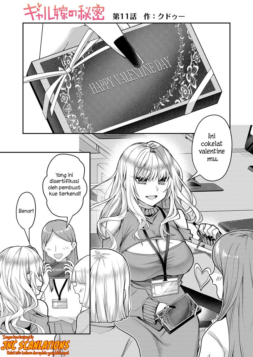 Gal Yome no Himitsu