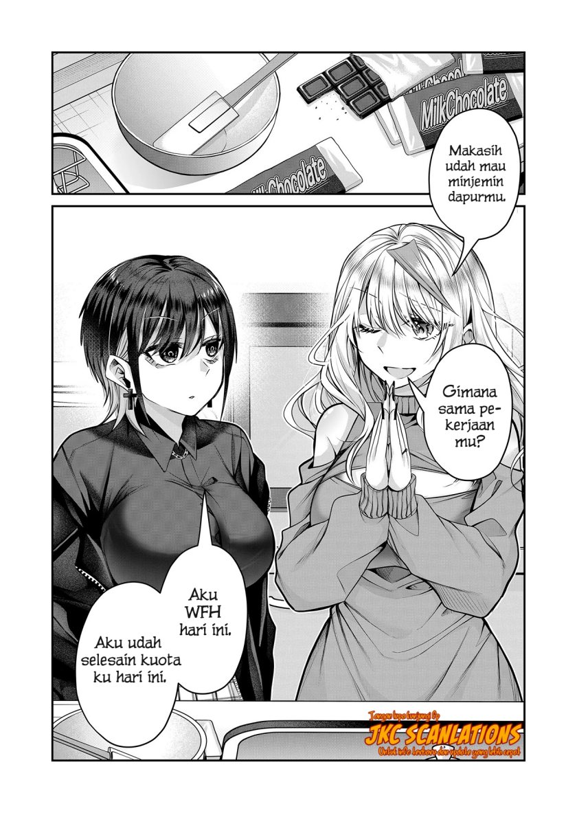 Gal Yome no Himitsu
