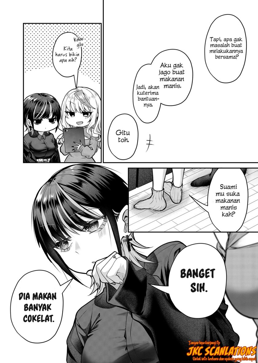 Gal Yome no Himitsu