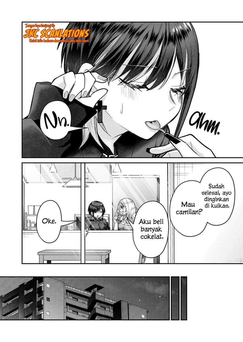 Gal Yome no Himitsu