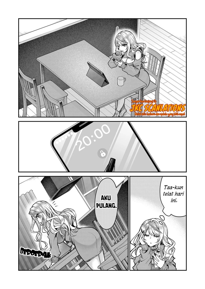 Gal Yome no Himitsu