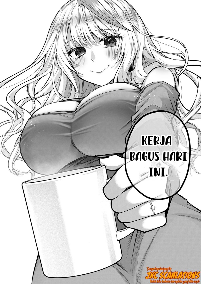 Gal Yome no Himitsu