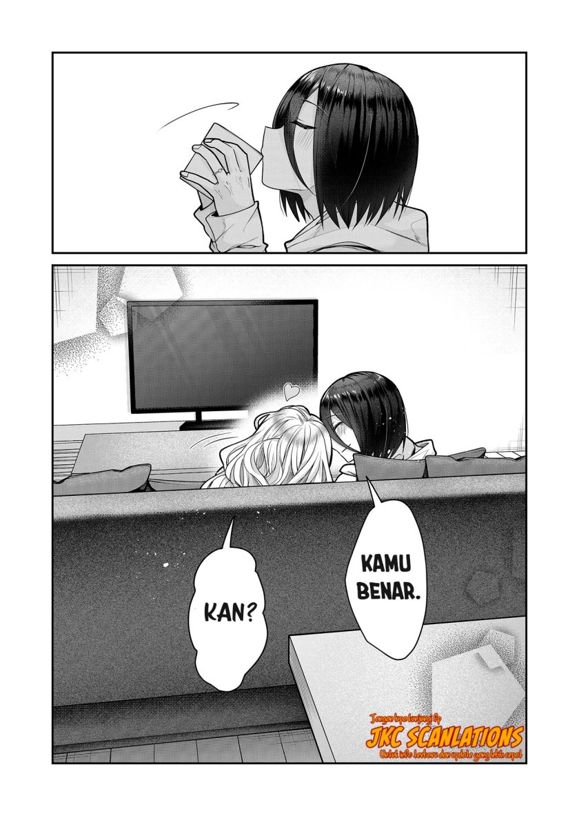 Gal Yome no Himitsu