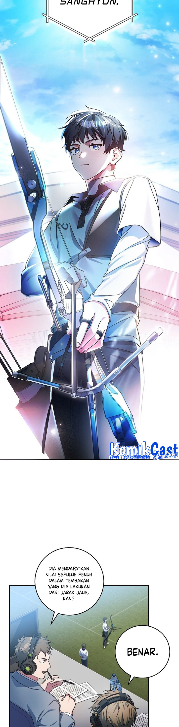 Genius Archer’s Streaming
