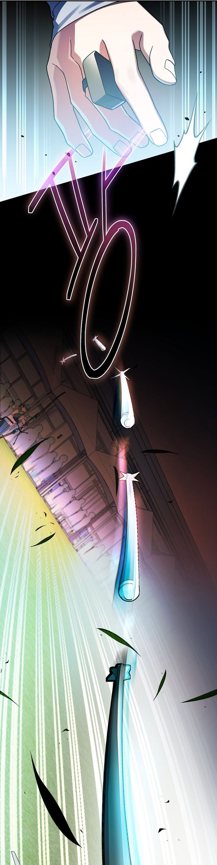 Genius Archer’s Streaming