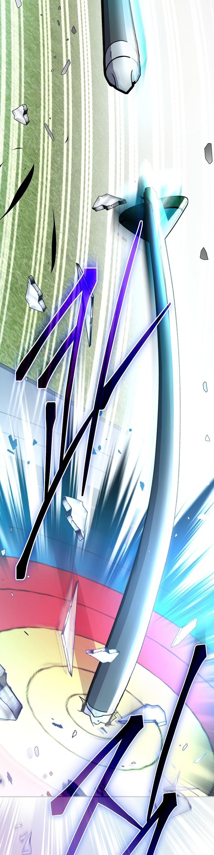 Genius Archer’s Streaming