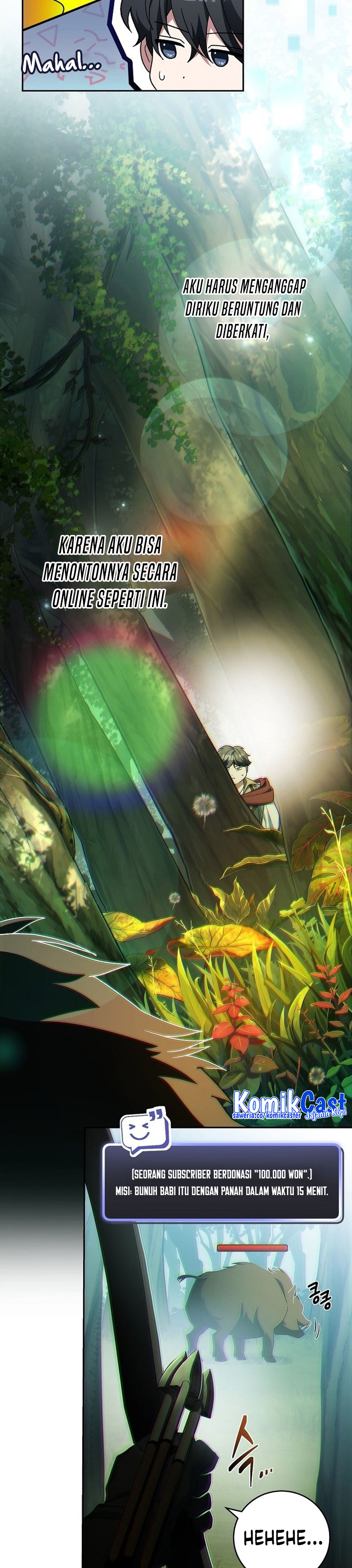 Genius Archer’s Streaming