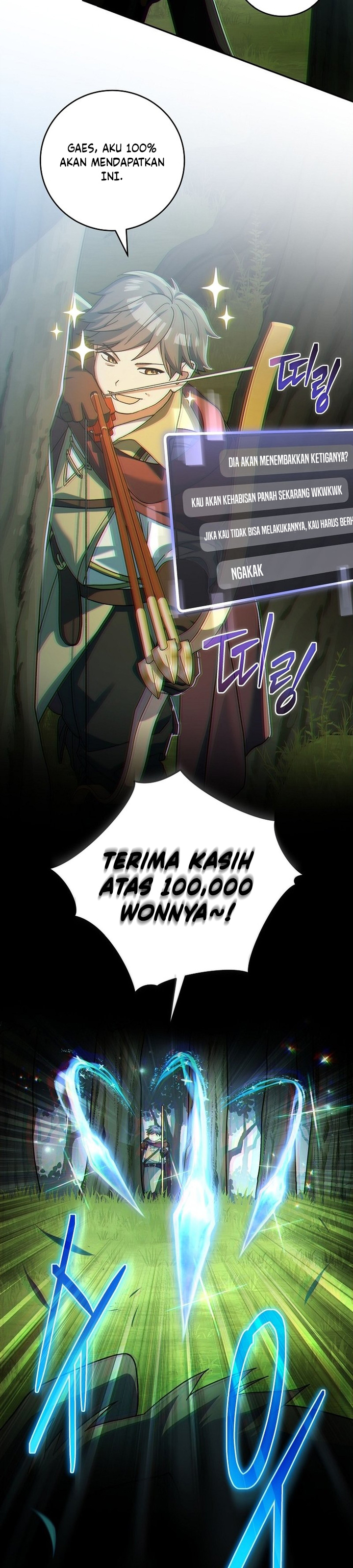 Genius Archer’s Streaming