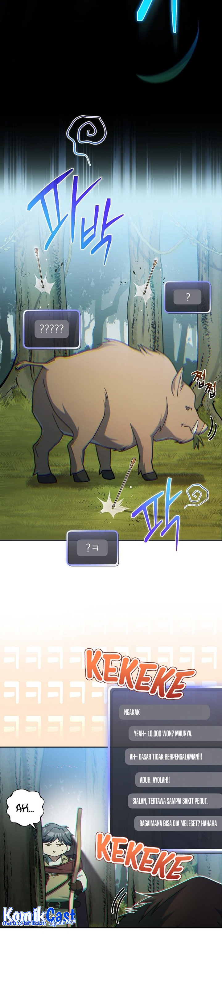 Genius Archer’s Streaming