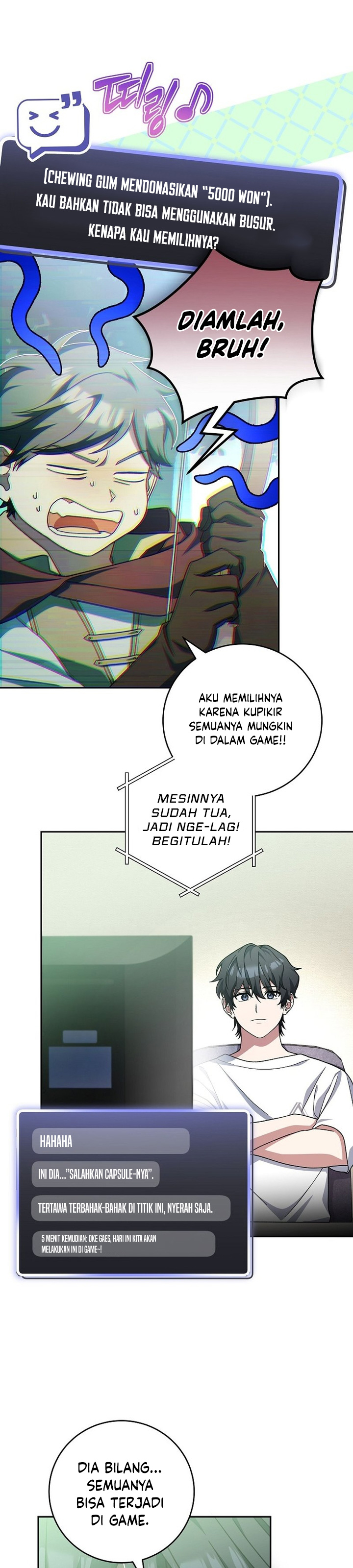 Genius Archer’s Streaming
