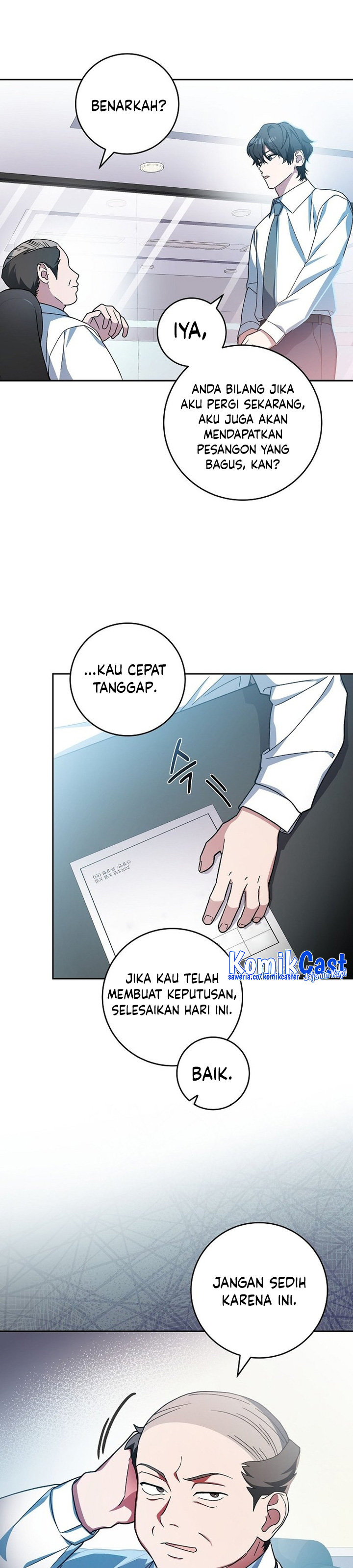 Genius Archer’s Streaming