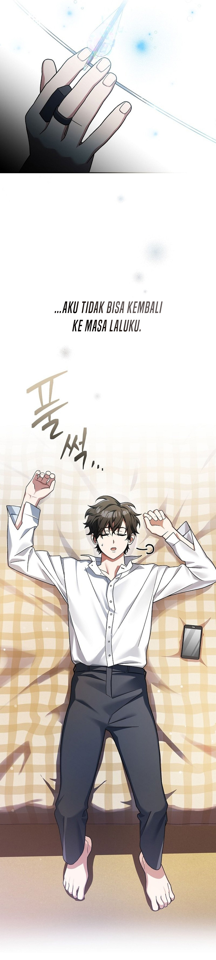 Genius Archer’s Streaming