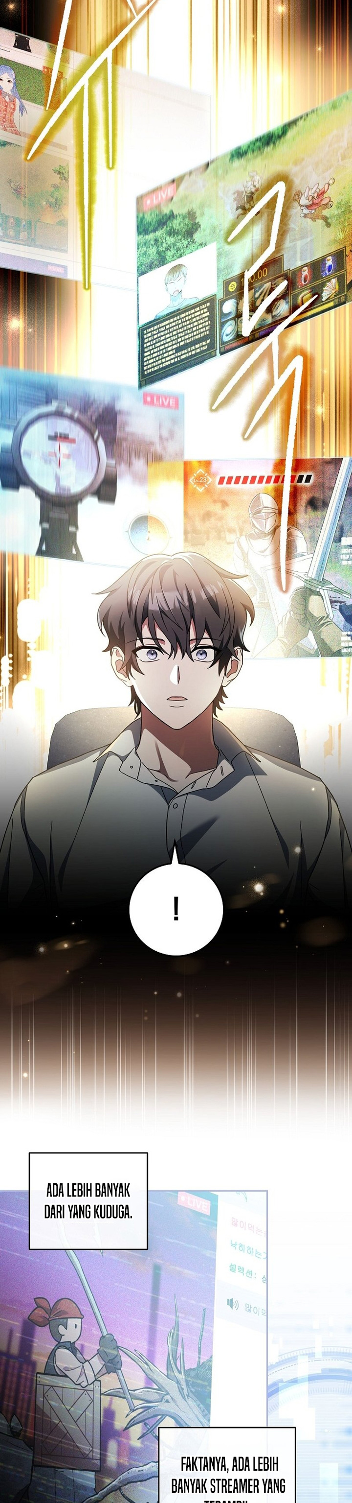 Genius Archer’s Streaming