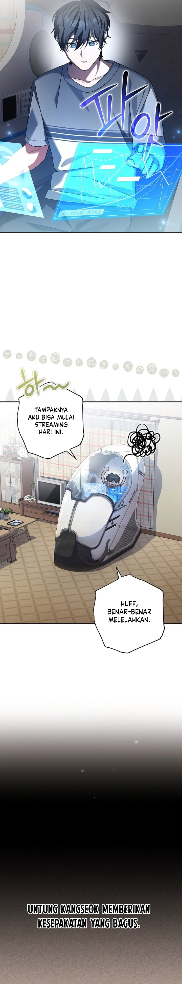 Genius Archer’s Streaming