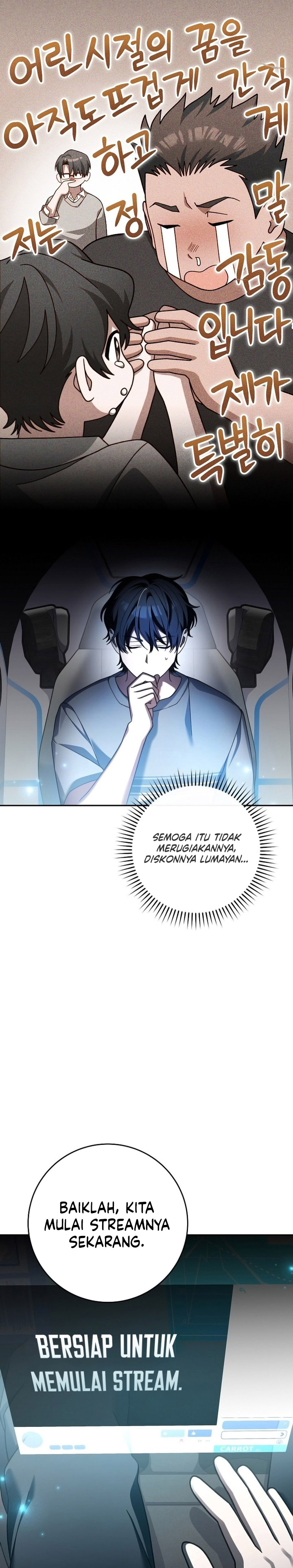 Genius Archer’s Streaming