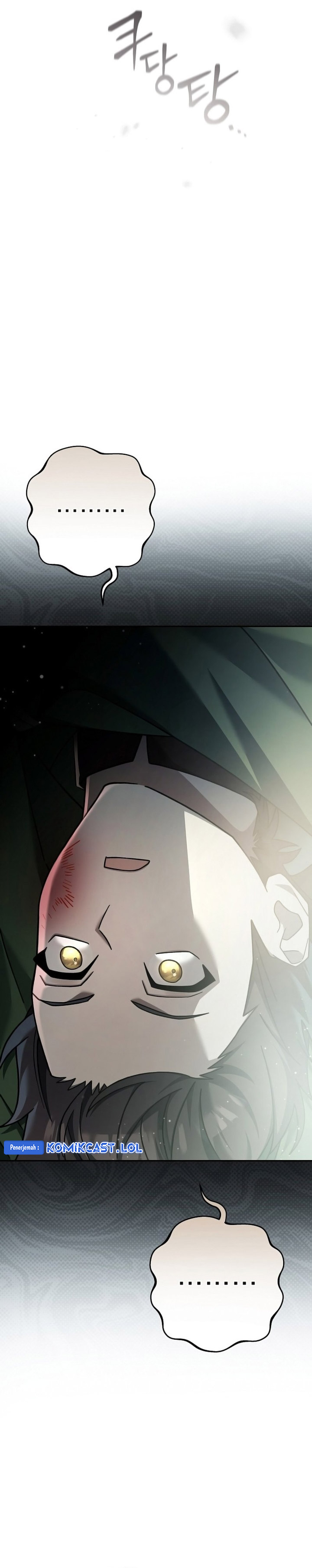 Genius Archer’s Streaming
