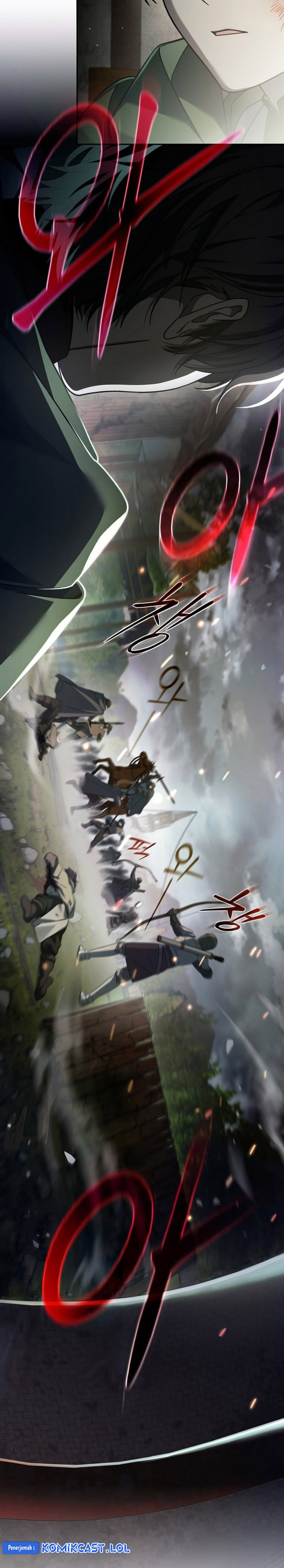 Genius Archer’s Streaming
