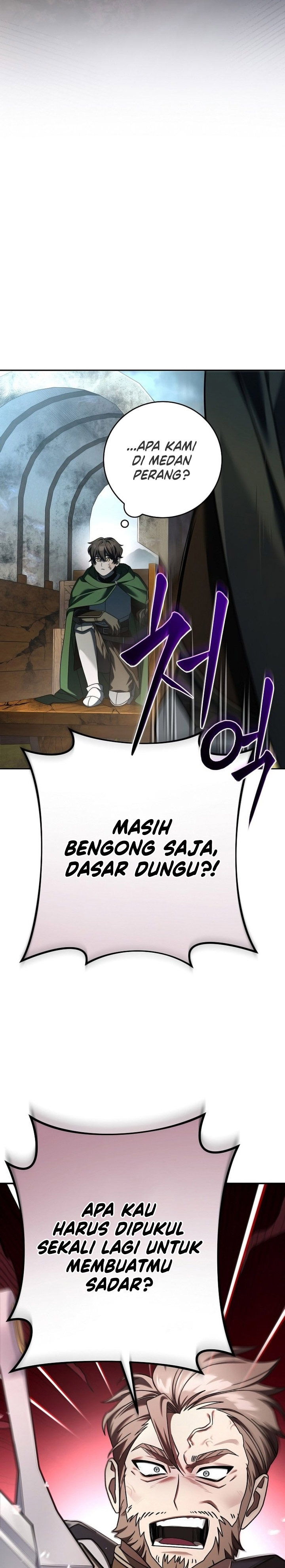 Genius Archer’s Streaming