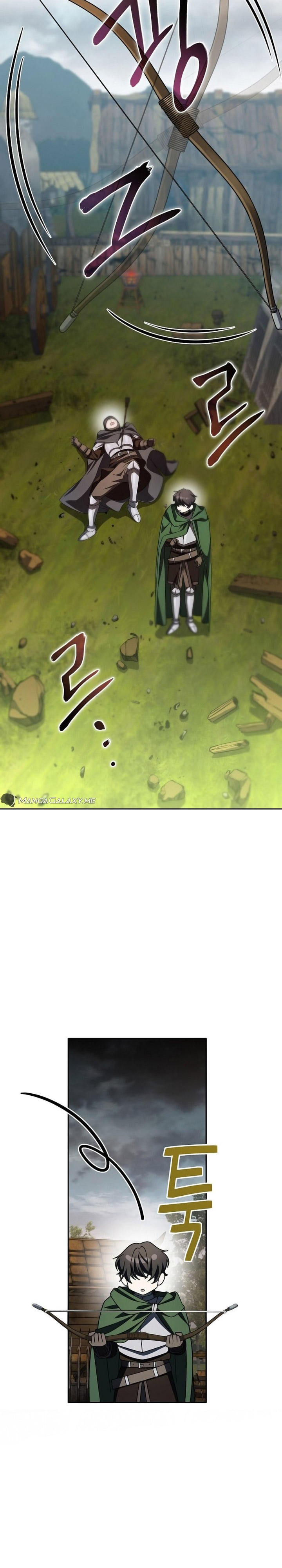 Genius Archer’s Streaming