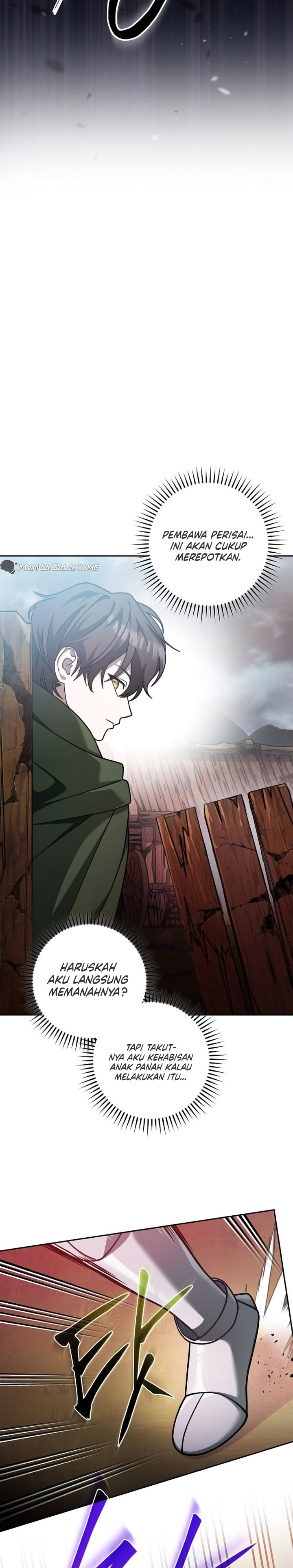 Genius Archer’s Streaming