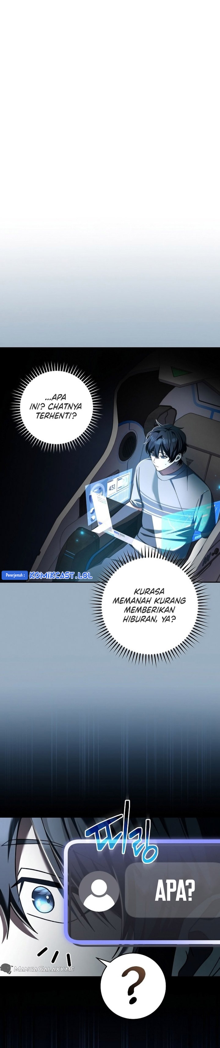 Genius Archer’s Streaming
