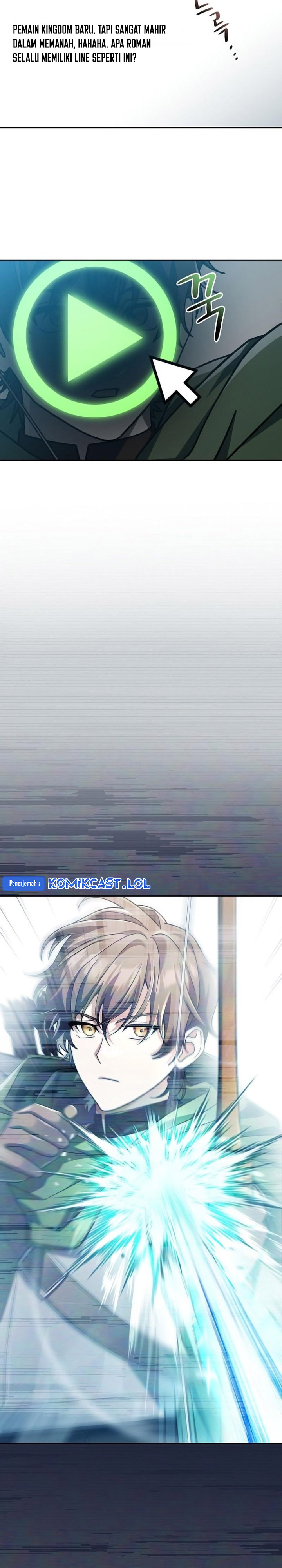 Genius Archer’s Streaming