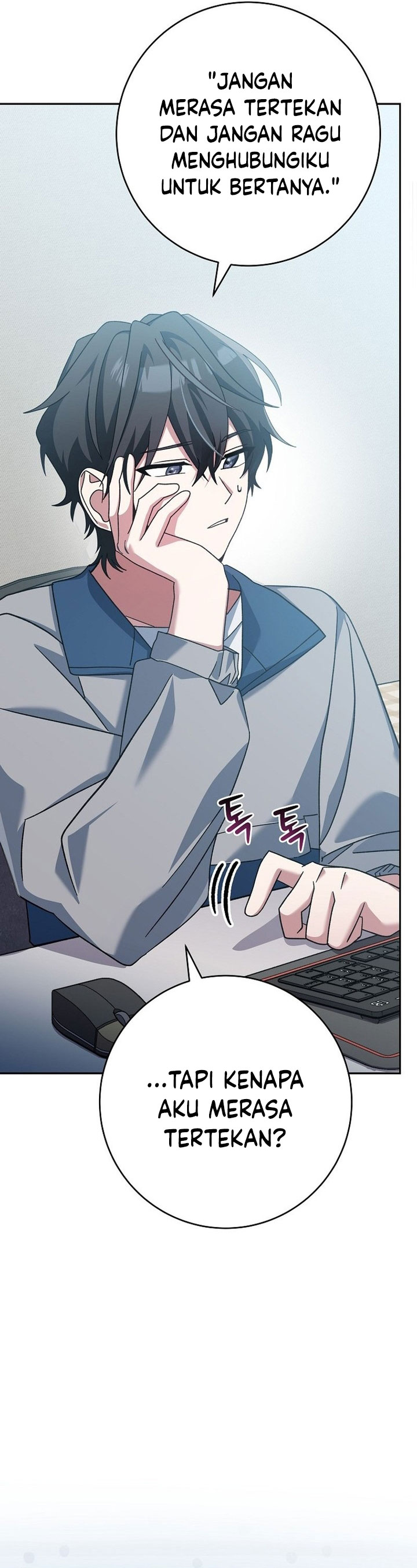 Genius Archer’s Streaming