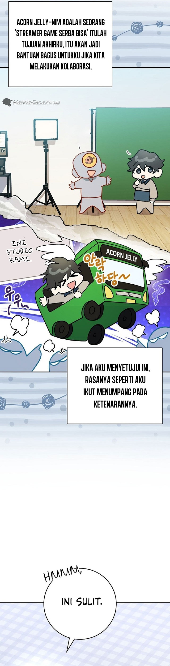 Genius Archer’s Streaming