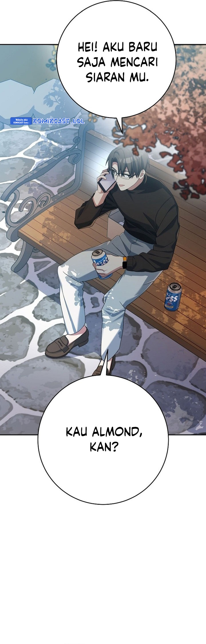 Genius Archer’s Streaming